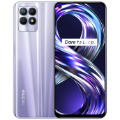 Смартфон Realme 8i 4/128Gb Purple (Космический фиолетовый)