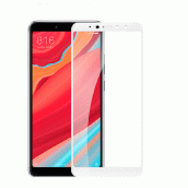 Защитное стекло для Xiaomi Redmi S2 (белое)
