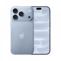 Apple IPhone 18 Pro