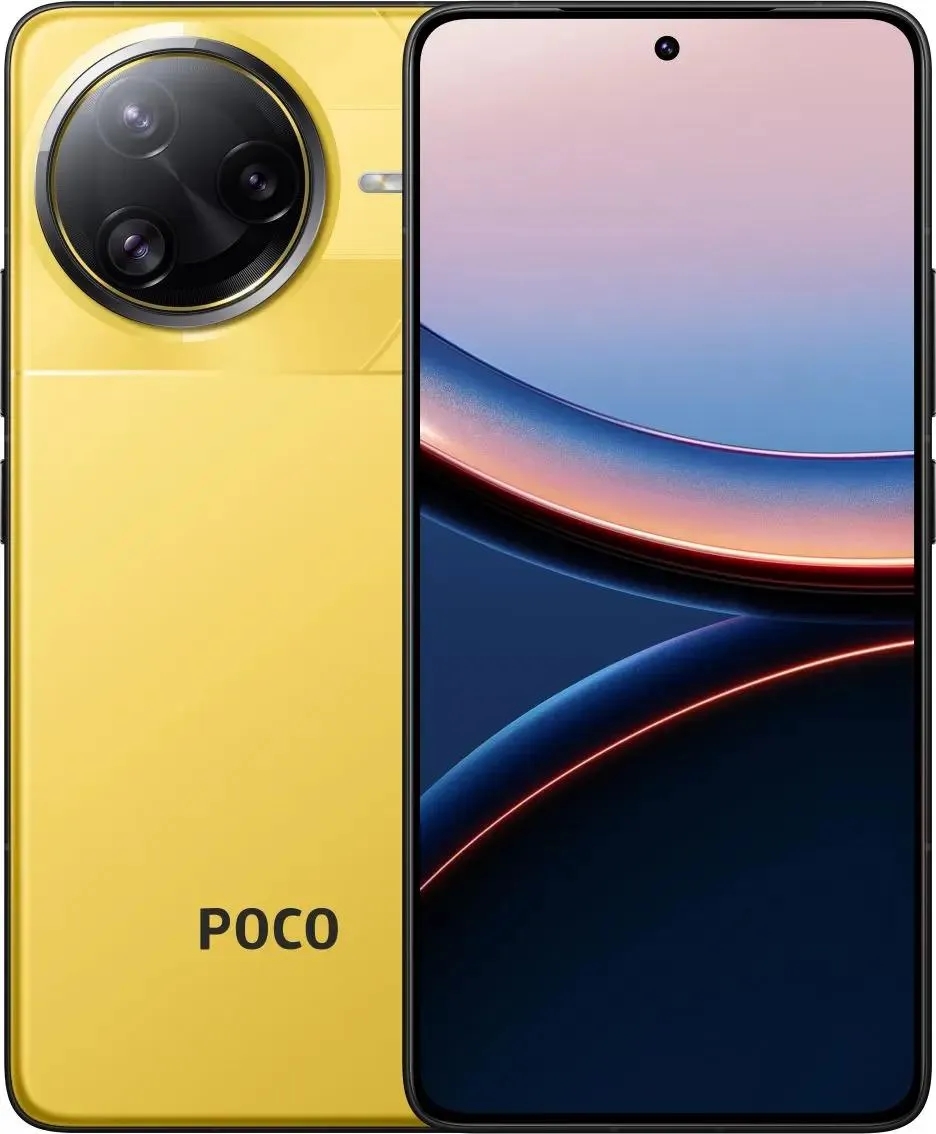 Смартфон Xiaomi Poco F7 Ultra 12/256 GB, Yellow