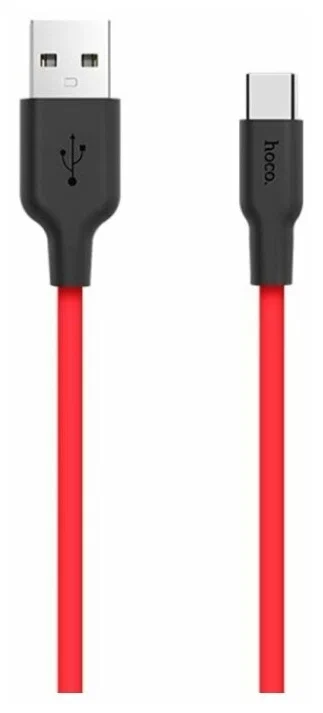 Кабель USB-Type-c Hoco X21 Silicone (Black/Red)