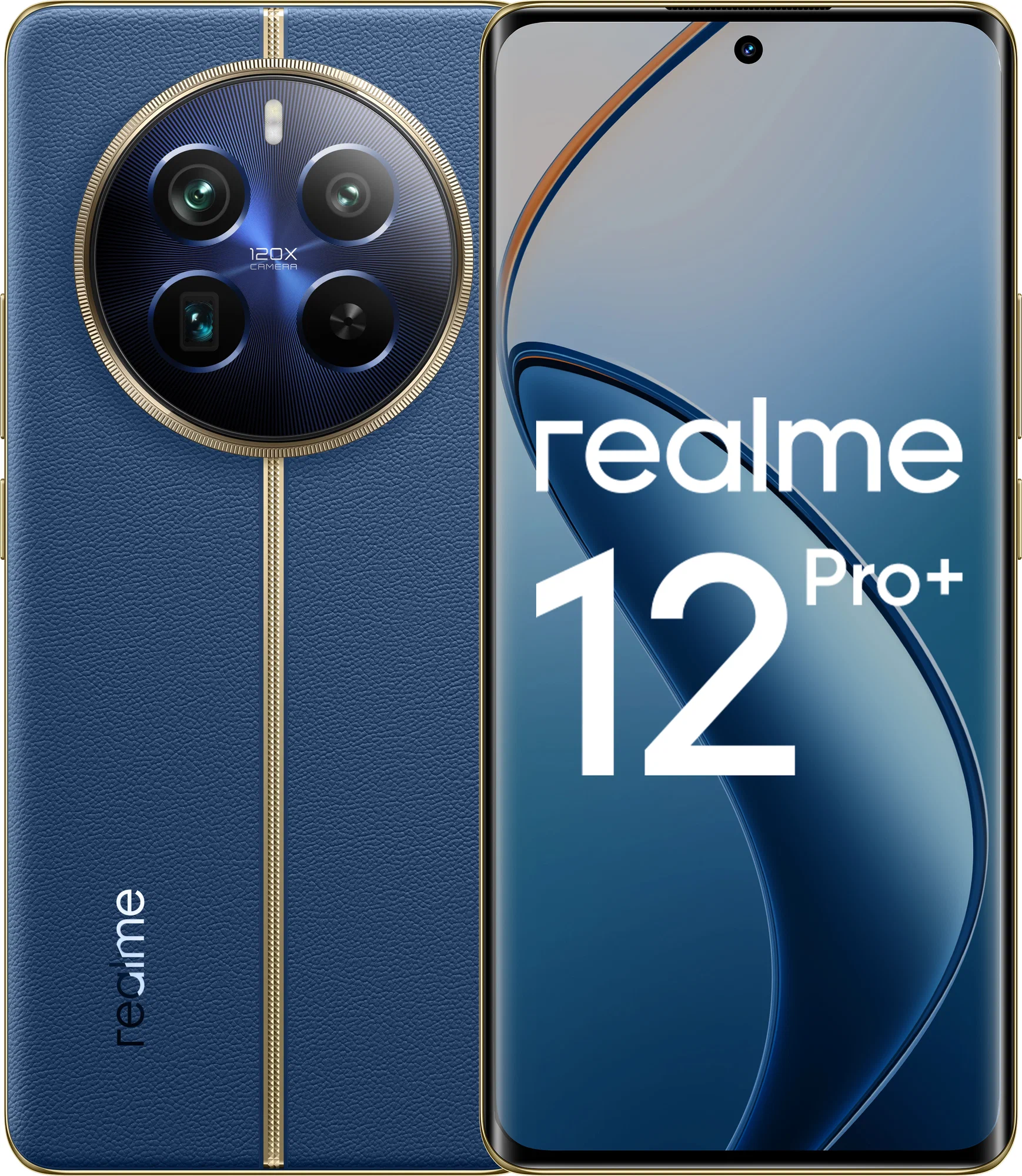 Смартфон Realme 12 Pro+ 8/256GB, Blue