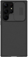 CamShield Pro Case Samsung Galaxy S23 Ultra black