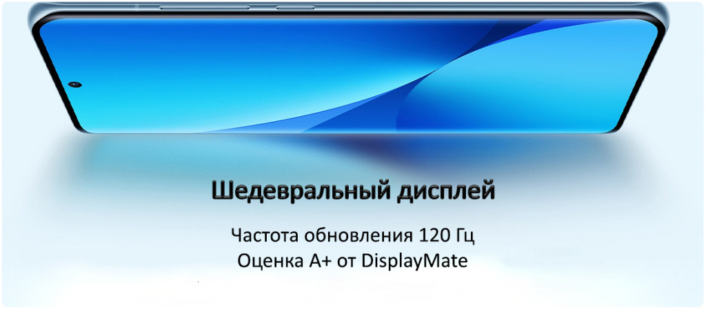 экран.jpg