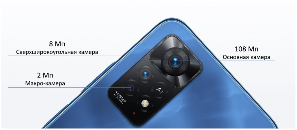 камера.jpg