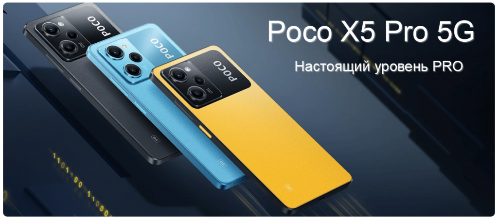 превью копия.png