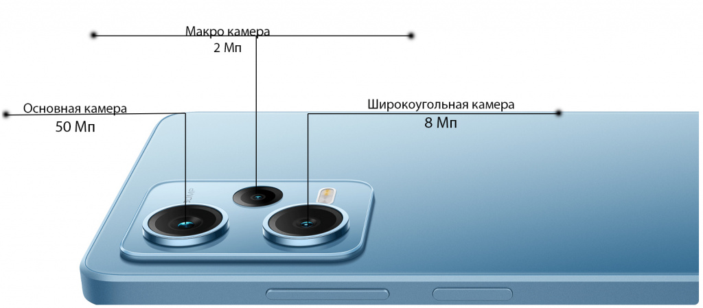 камера.jpg