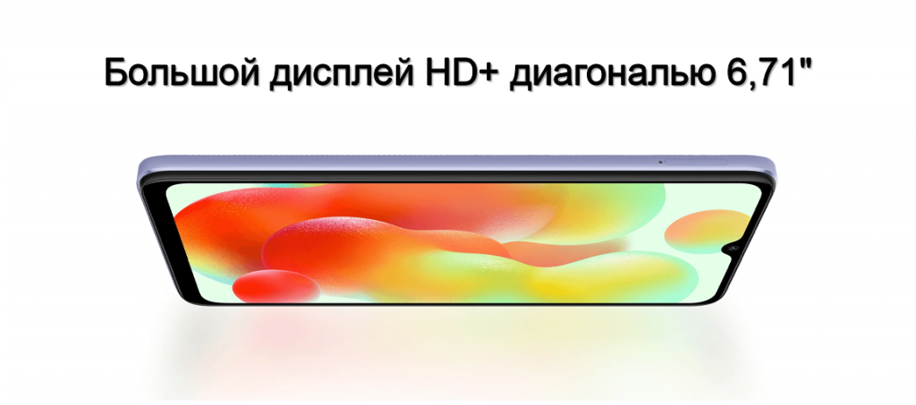 экран копия.png
