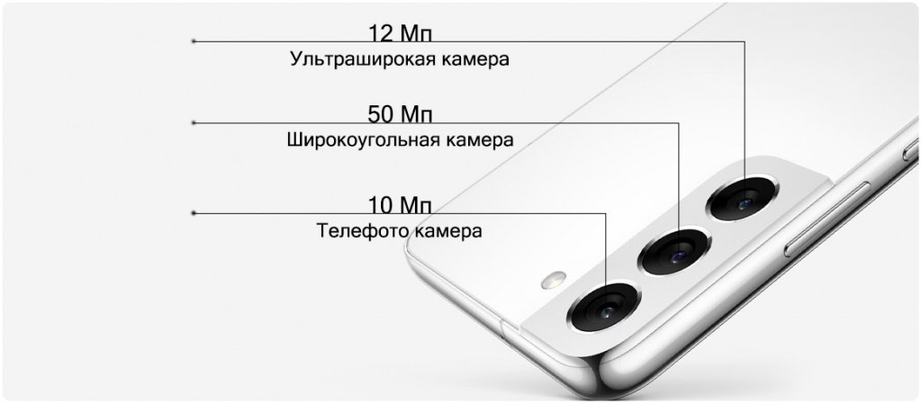 камера.jpg