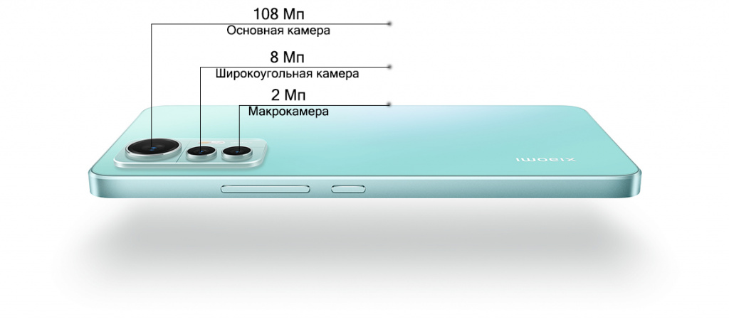 камера.jpg
