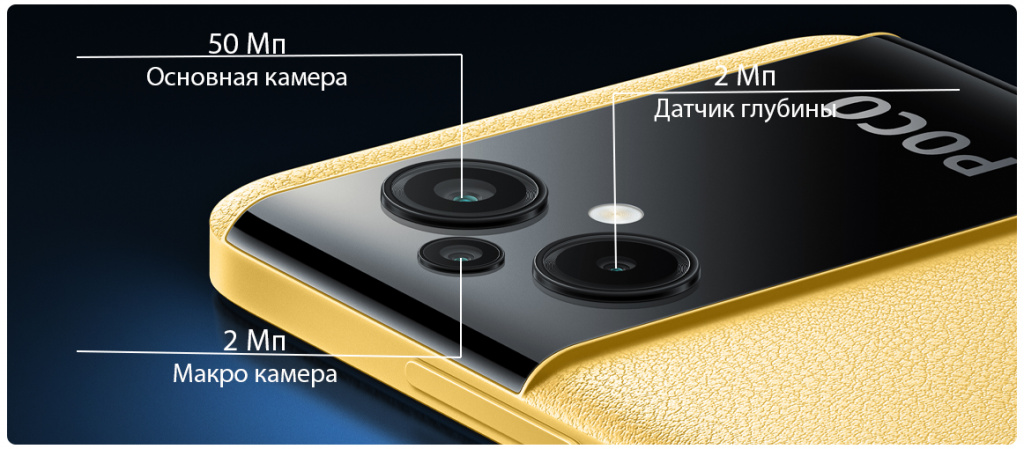 камера.jpg