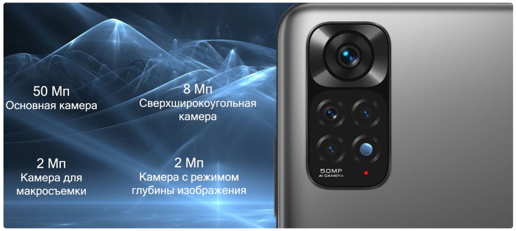 камера2.jpg