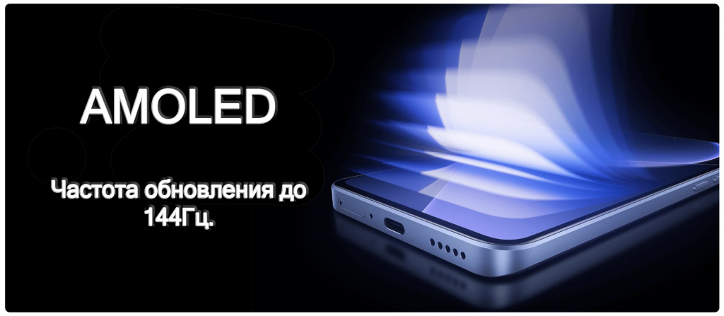 экран копия.png