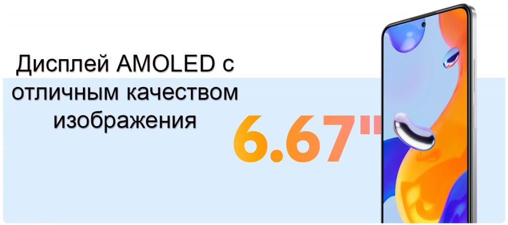 экран копия.png