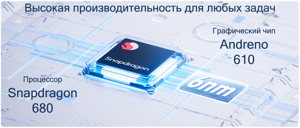 Проц.jpg