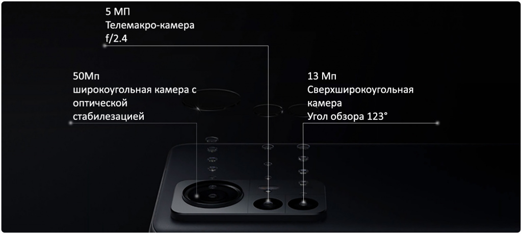 камера.jpg