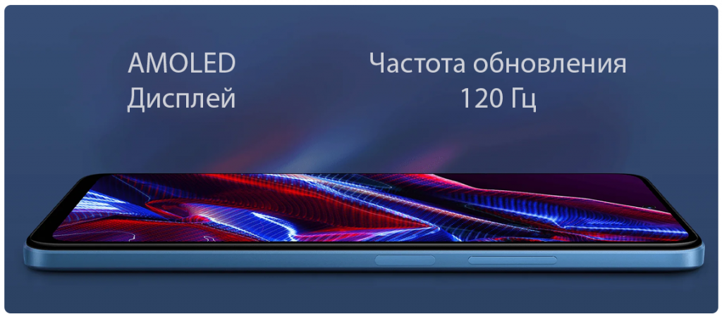 экран копия.png