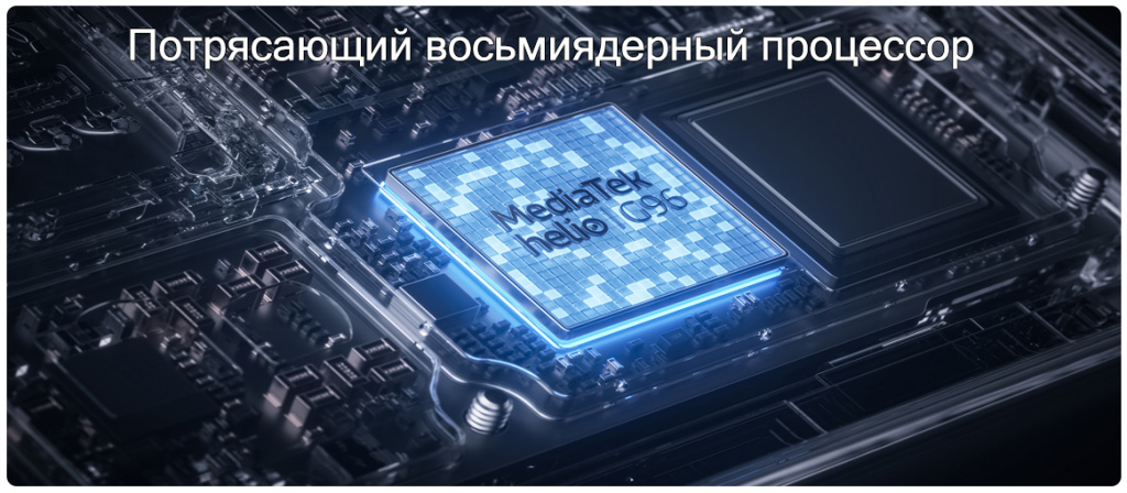 проц.jpg